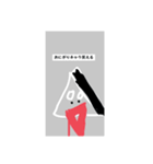 おにぎりキャラかぶってごめんなさい（個別スタンプ：4）