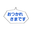 文字大きめ挨拶スタンプ*うさぎ（個別スタンプ：38）