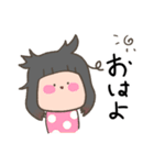 まるがお女の子 きぃ（個別スタンプ：35）