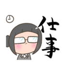 まるがお女の子 きぃ（個別スタンプ：36）