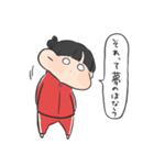 吹き出し女の子。（個別スタンプ：3）