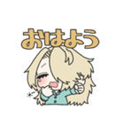 時雨ちゃんと椿くん（個別スタンプ：3）