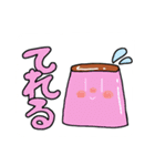 プリンのゆるいスタンプ（個別スタンプ：8）