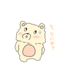 ふわクマちゃん（個別スタンプ：2）