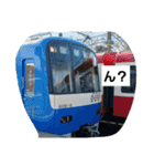 日常で使える鉄道スタンプ2（個別スタンプ：10）