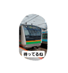 日常で使える鉄道スタンプ2（個別スタンプ：15）