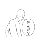 ラフ画さん(男)（個別スタンプ：4）