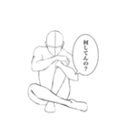 ラフ画さん(男)（個別スタンプ：10）