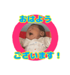 Babyひでまる〜1〜（個別スタンプ：3）