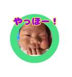 Babyひでまる〜1〜（個別スタンプ：5）