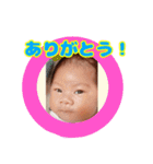 Babyひでまる〜1〜（個別スタンプ：11）