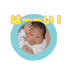 Babyひでまる〜1〜（個別スタンプ：17）