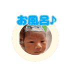 Babyひでまる〜1〜（個別スタンプ：20）