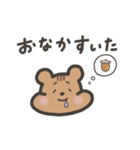 はじまりのおりす（個別スタンプ：4）