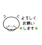 ♡かわいいあざらし♡【省スペース敬語】（個別スタンプ：13）