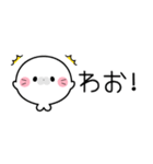 ♡かわいいあざらし♡【省スペース敬語】（個別スタンプ：21）