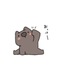 ウォンバットです。（個別スタンプ：3）