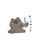 ウォンバットです。（個別スタンプ：4）