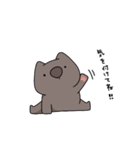 ウォンバットです。（個別スタンプ：6）
