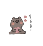 ウォンバットです。（個別スタンプ：7）