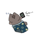 ウォンバットです。（個別スタンプ：9）
