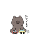 ウォンバットです。（個別スタンプ：10）
