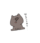 ウォンバットです。（個別スタンプ：18）