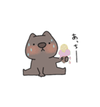 ウォンバットです。（個別スタンプ：22）
