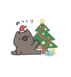 ウォンバットです。（個別スタンプ：34）