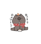 ウォンバットです。（個別スタンプ：37）