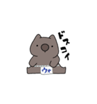 ウォンバットです。（個別スタンプ：39）
