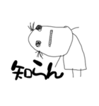 【疲れた大人女子用】ヌル川ヌル子の日常。（個別スタンプ：10）
