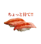 ネガティブお寿司（個別スタンプ：21）