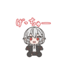 れぐぬいすたんぷ（個別スタンプ：1）