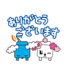 【FMあおぞら】わんだ＆ベリー2（個別スタンプ：7）