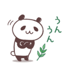 大熊猫と茶トラ猫（個別スタンプ：16）