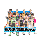 特撮Boyz公式LINEスタンプ（個別スタンプ：1）