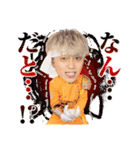 特撮Boyz公式LINEスタンプ（個別スタンプ：24）