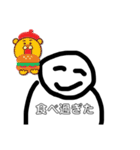 なんか白くてキモイやつ1（個別スタンプ：24）