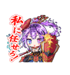 萌酒ボックス公式LINEスタンプ1（個別スタンプ：1）