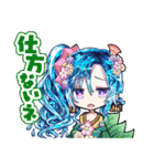 萌酒ボックス公式LINEスタンプ1（個別スタンプ：5）