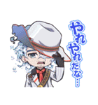 萌酒ボックス公式LINEスタンプ1（個別スタンプ：10）