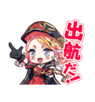 萌酒ボックス公式LINEスタンプ1（個別スタンプ：14）