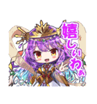 萌酒ボックス公式LINEスタンプ1（個別スタンプ：15）