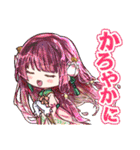 萌酒ボックス公式LINEスタンプ1（個別スタンプ：18）