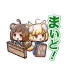 萌酒ボックス公式LINEスタンプ1（個別スタンプ：27）