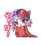 萌酒ボックス公式LINEスタンプ1（個別スタンプ：28）