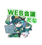 萌酒ボックス公式LINEスタンプ1（個別スタンプ：30）