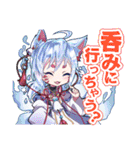 萌酒ボックス公式LINEスタンプ1（個別スタンプ：31）