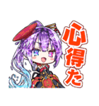 萌酒ボックス公式LINEスタンプ1（個別スタンプ：36）